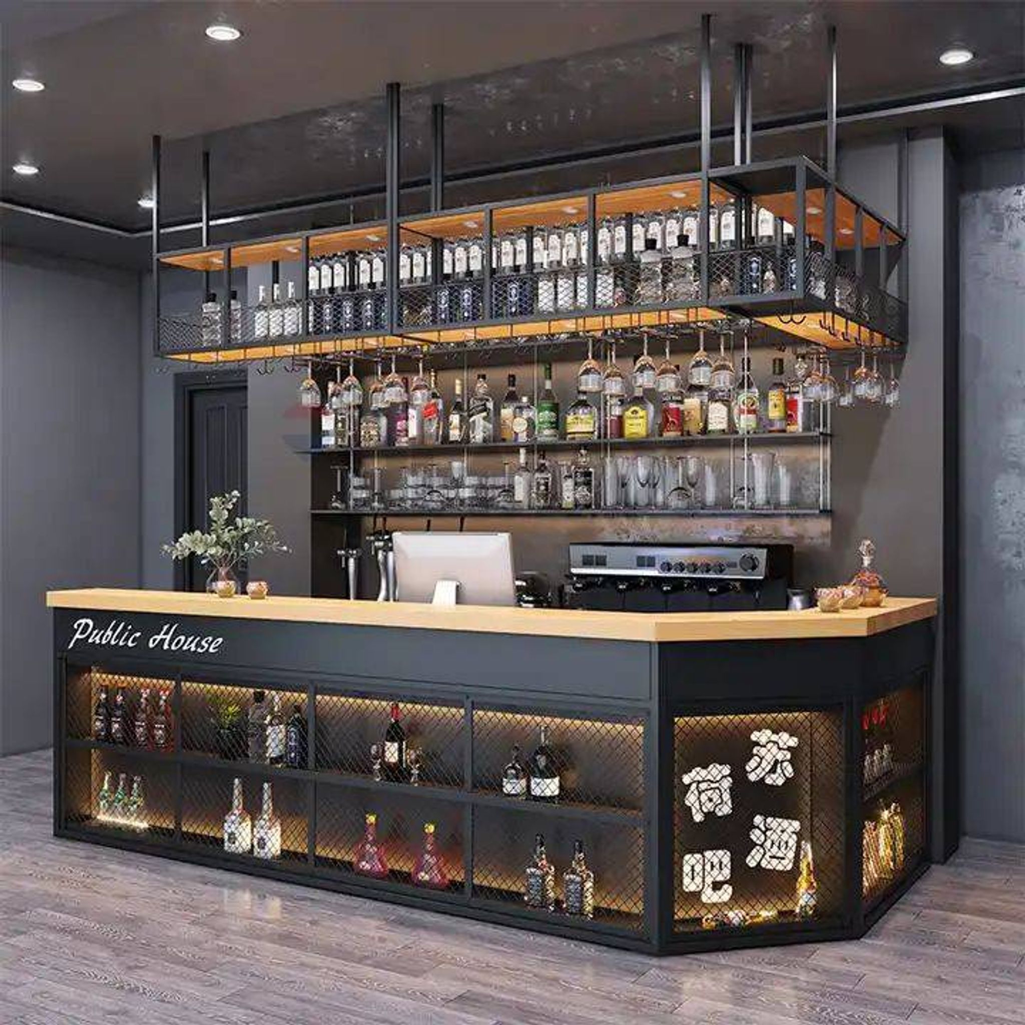 Cantina