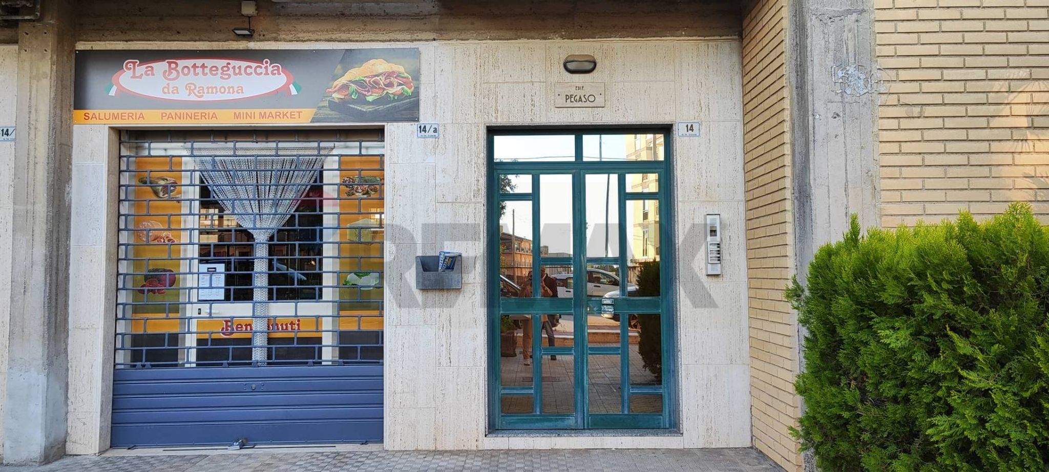 Edificio all'aperto