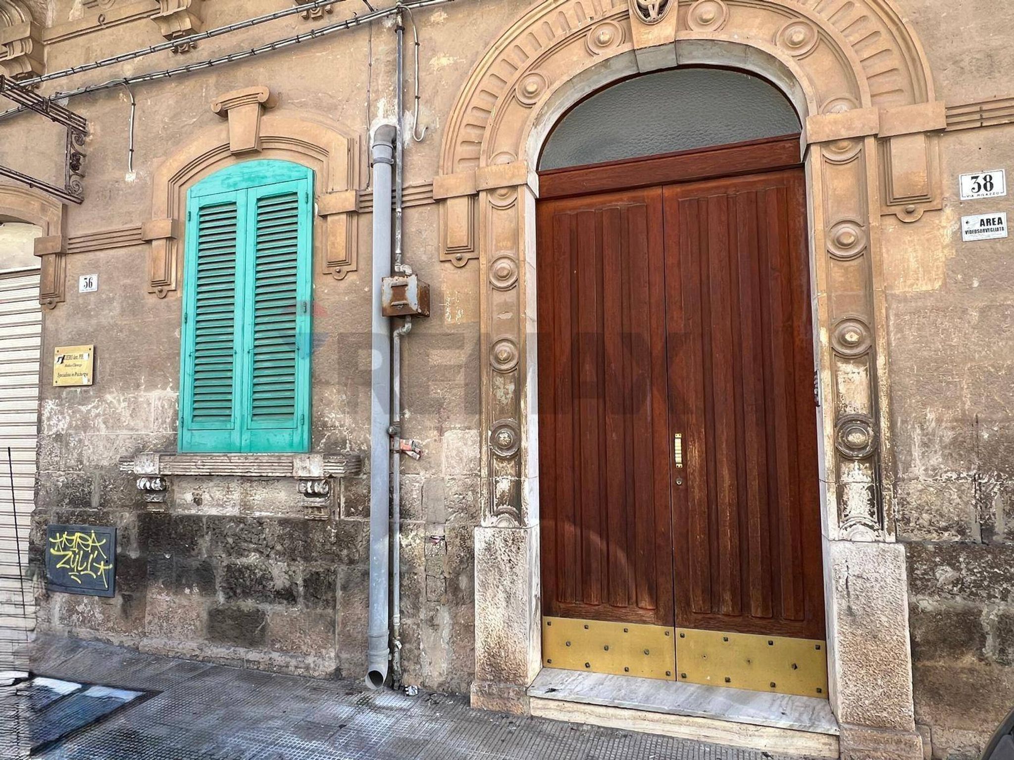 Edificio all'aperto