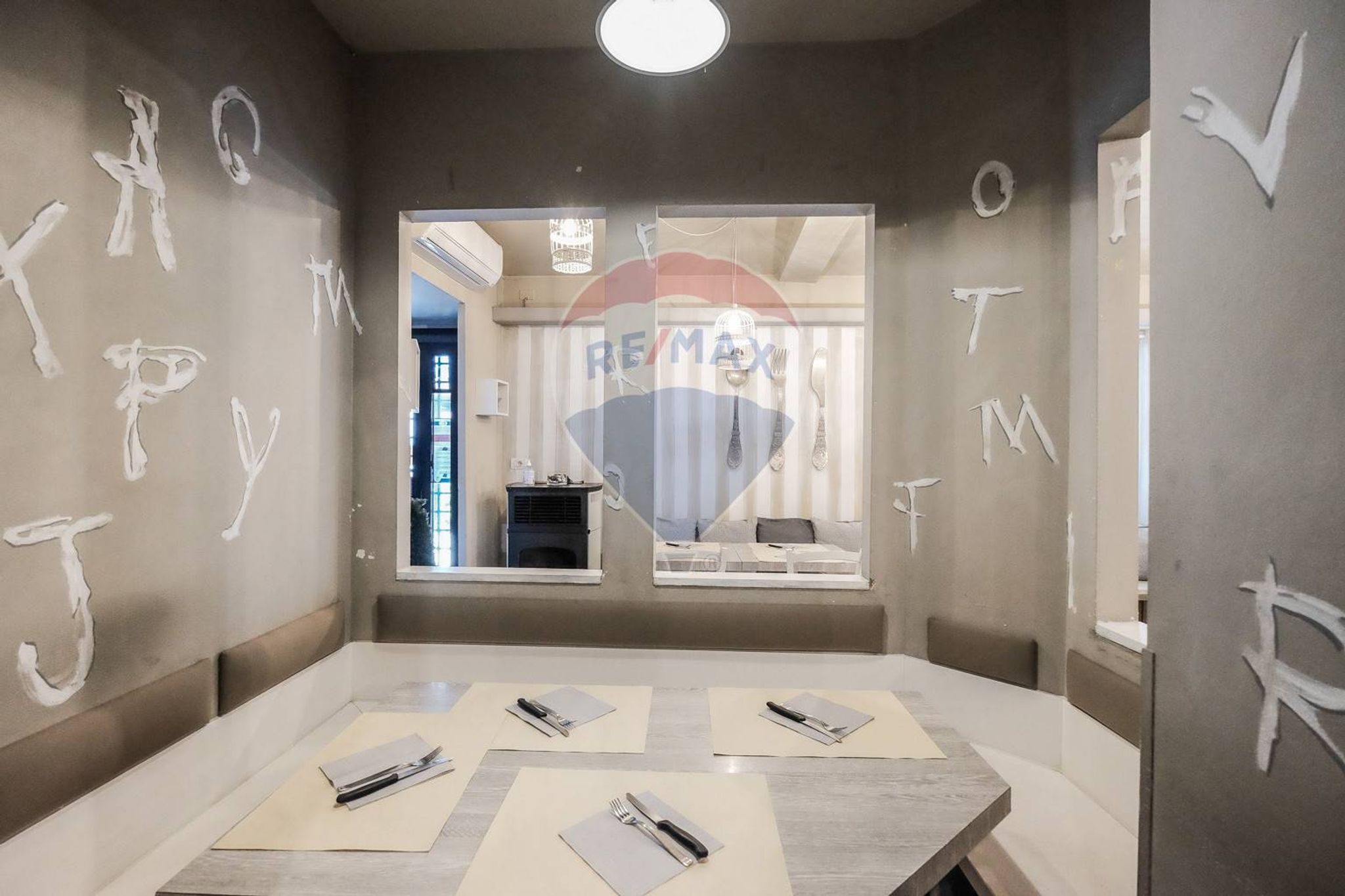 Sala da pranzo