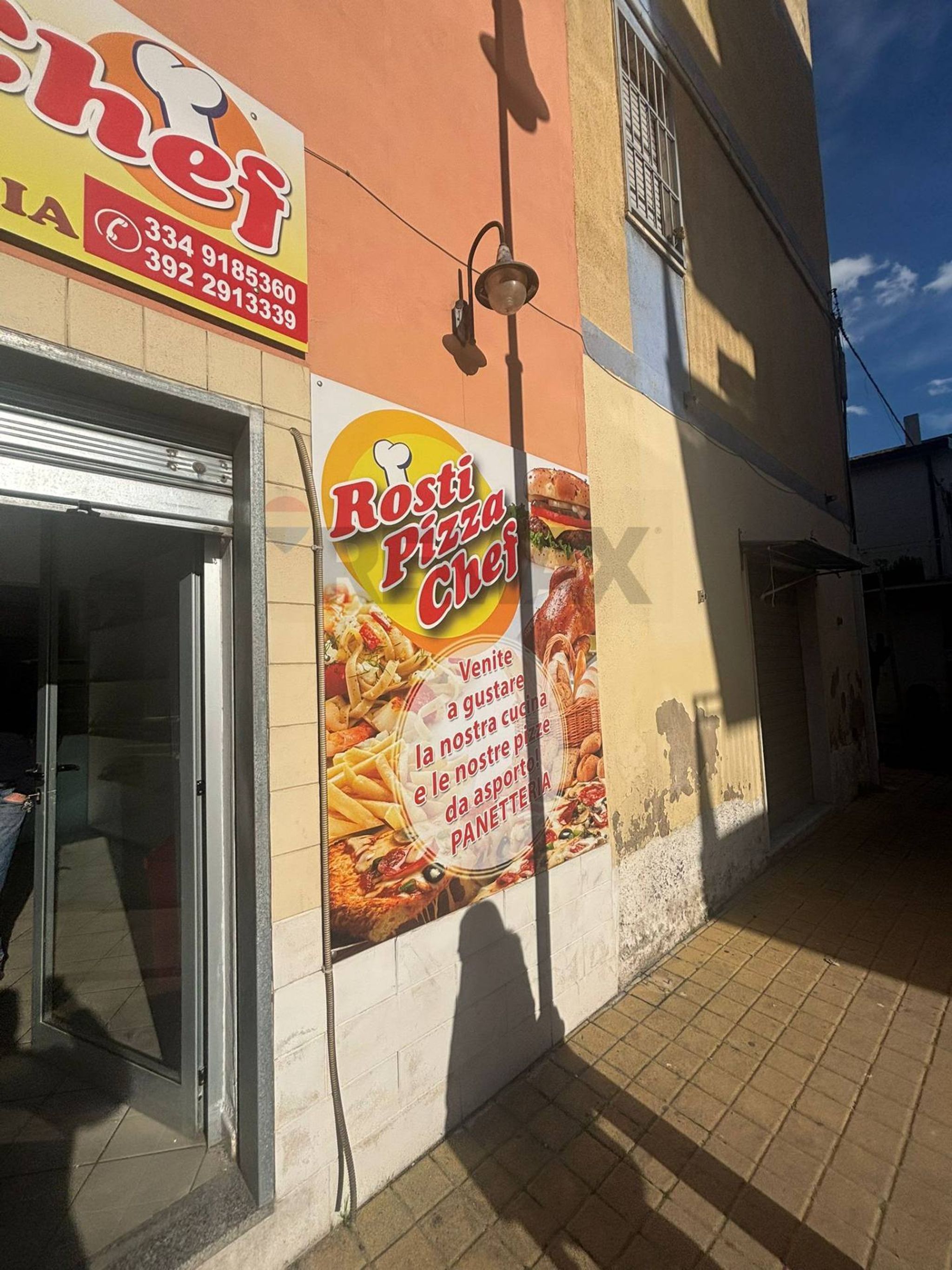 Edificio all'aperto