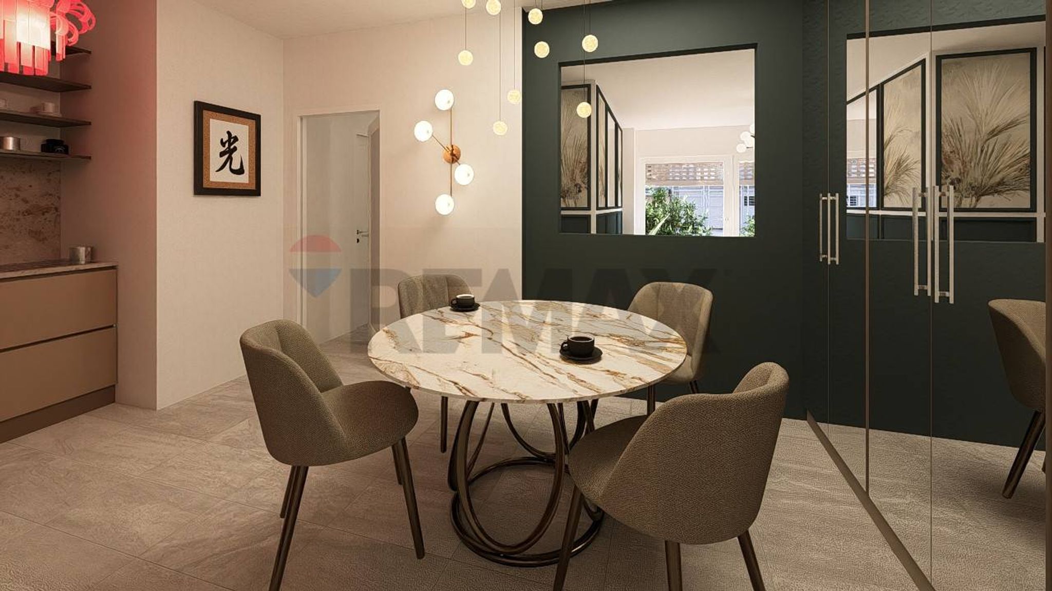 Sala da pranzo