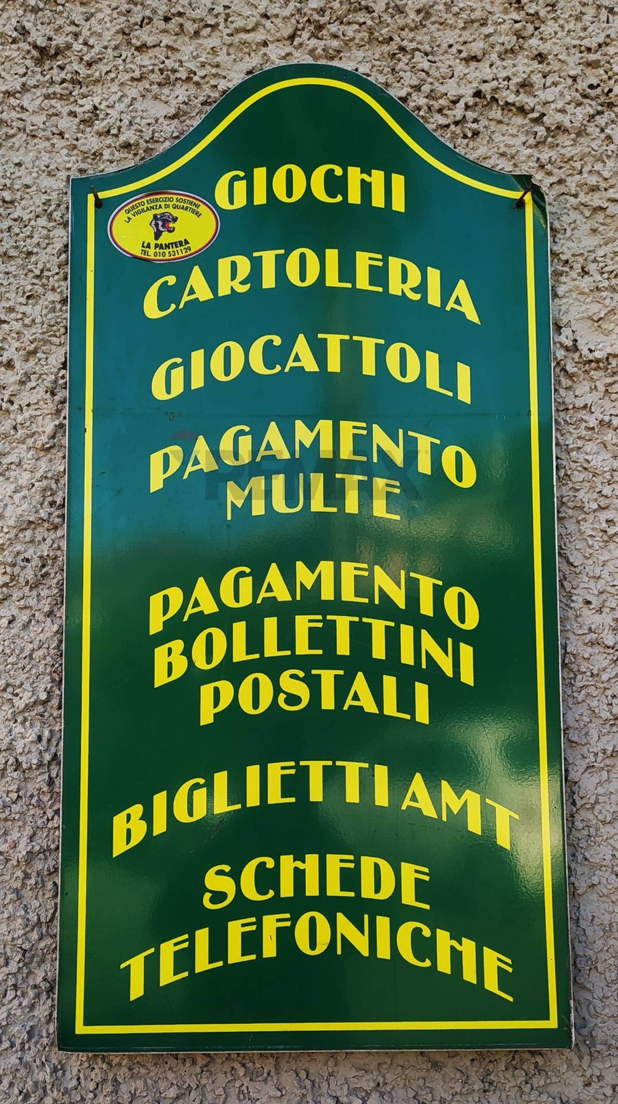 Non correlato