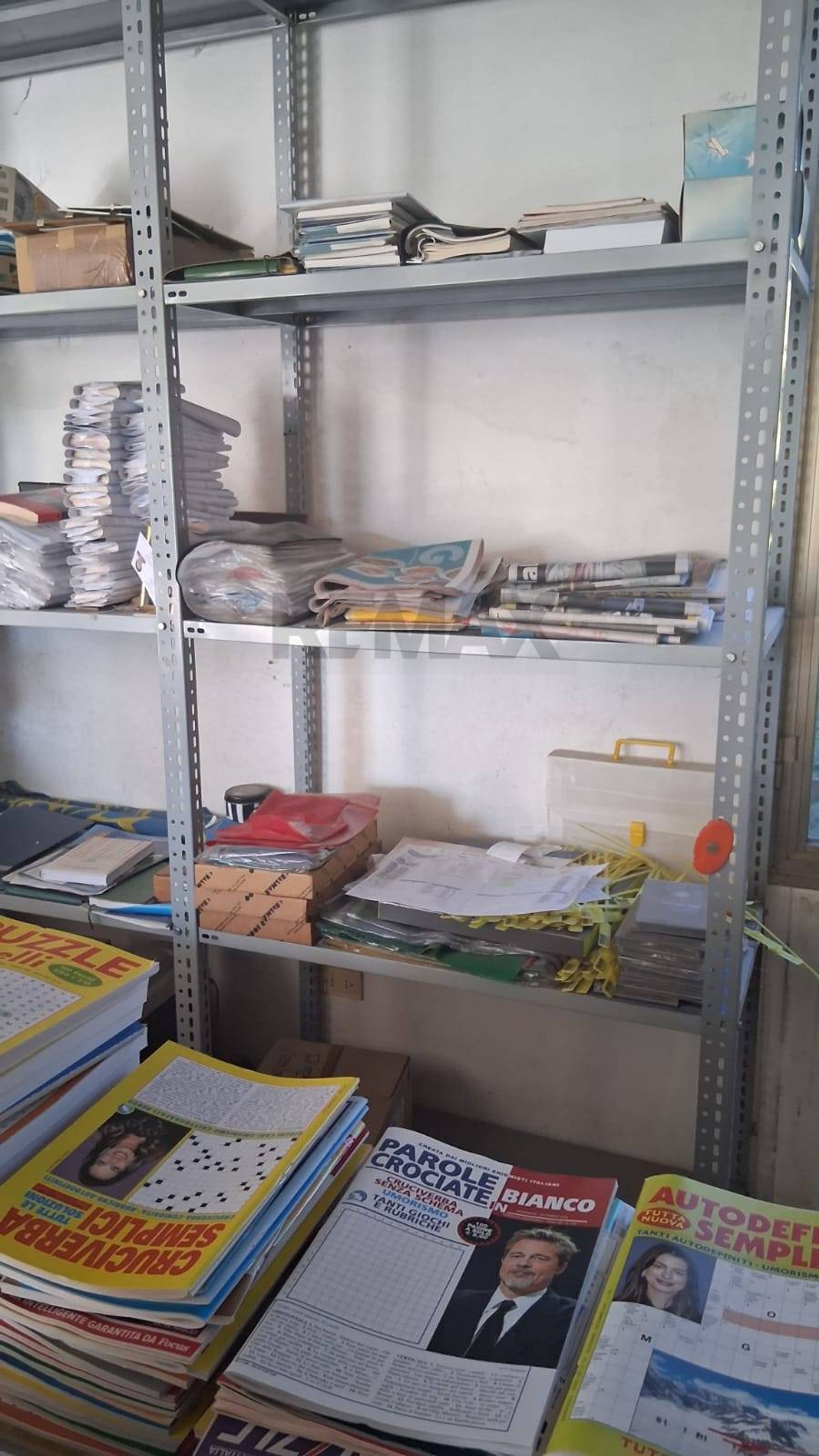 negozio interno