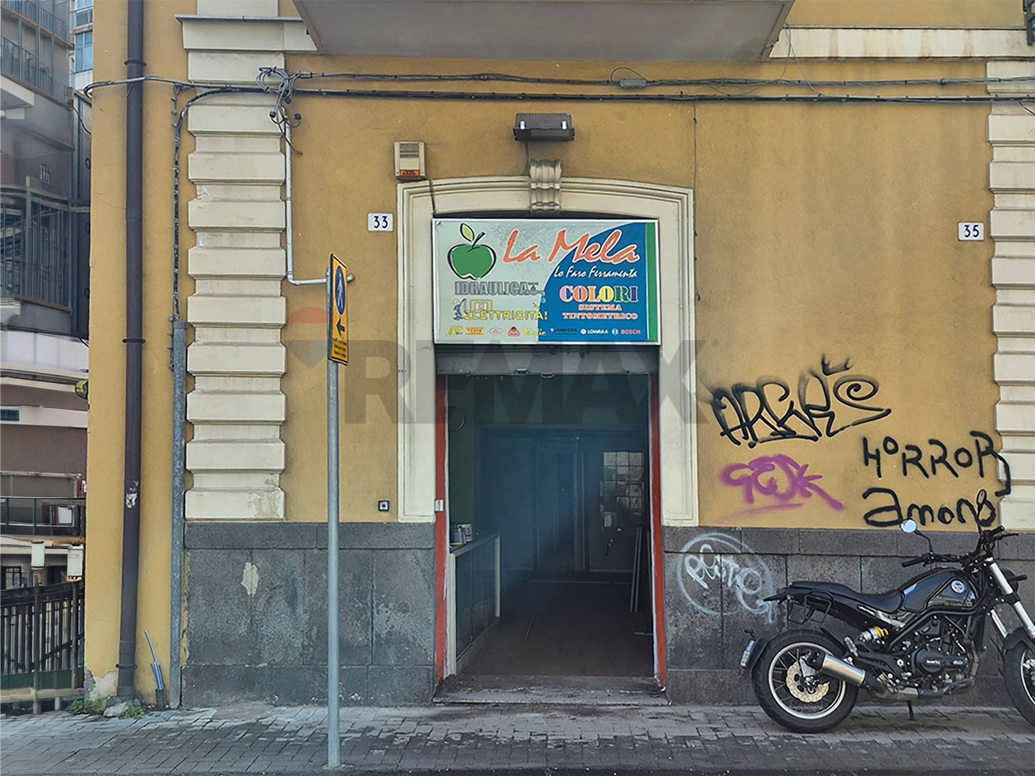 Ingresso