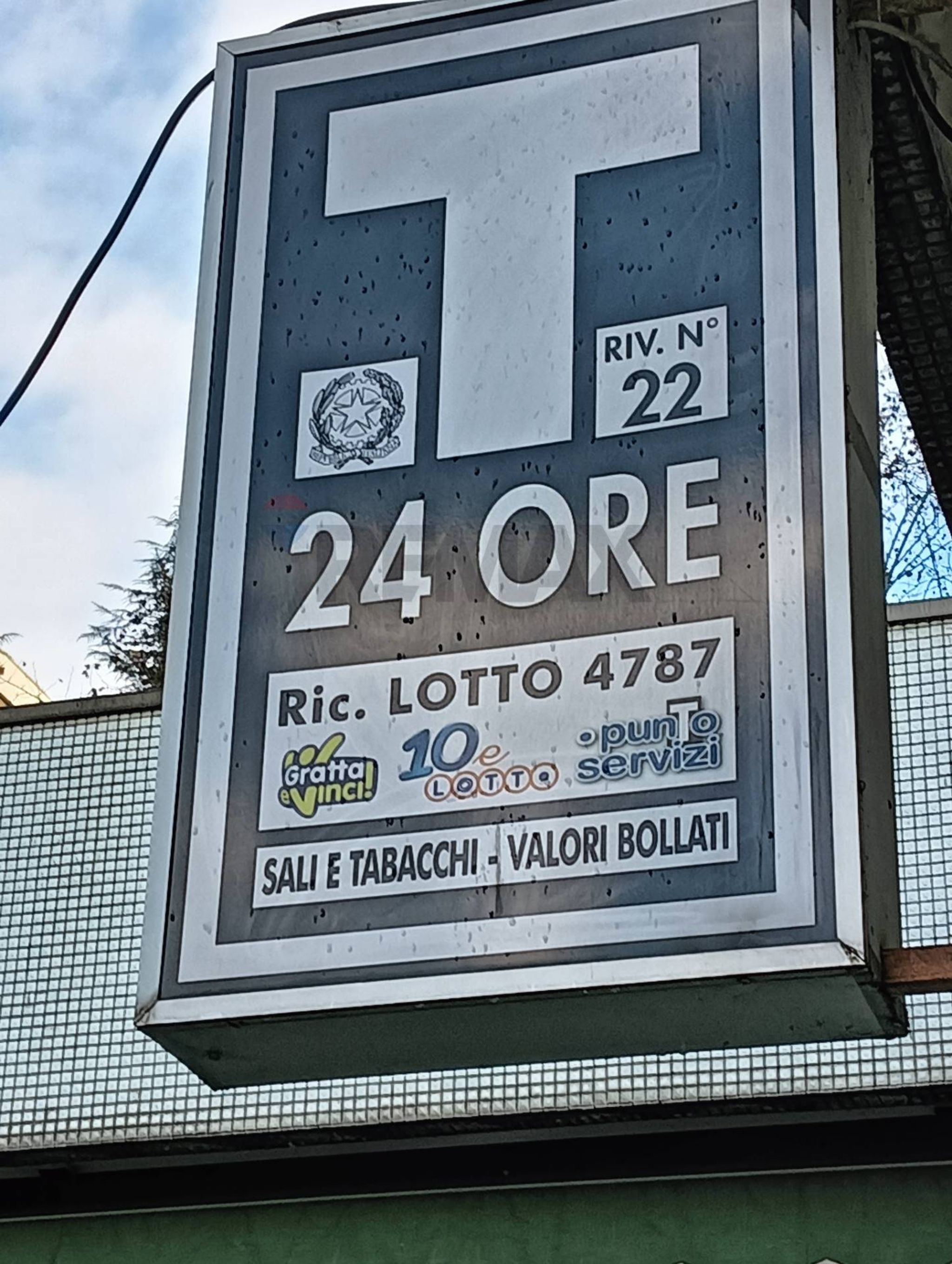 Edificio all'aperto