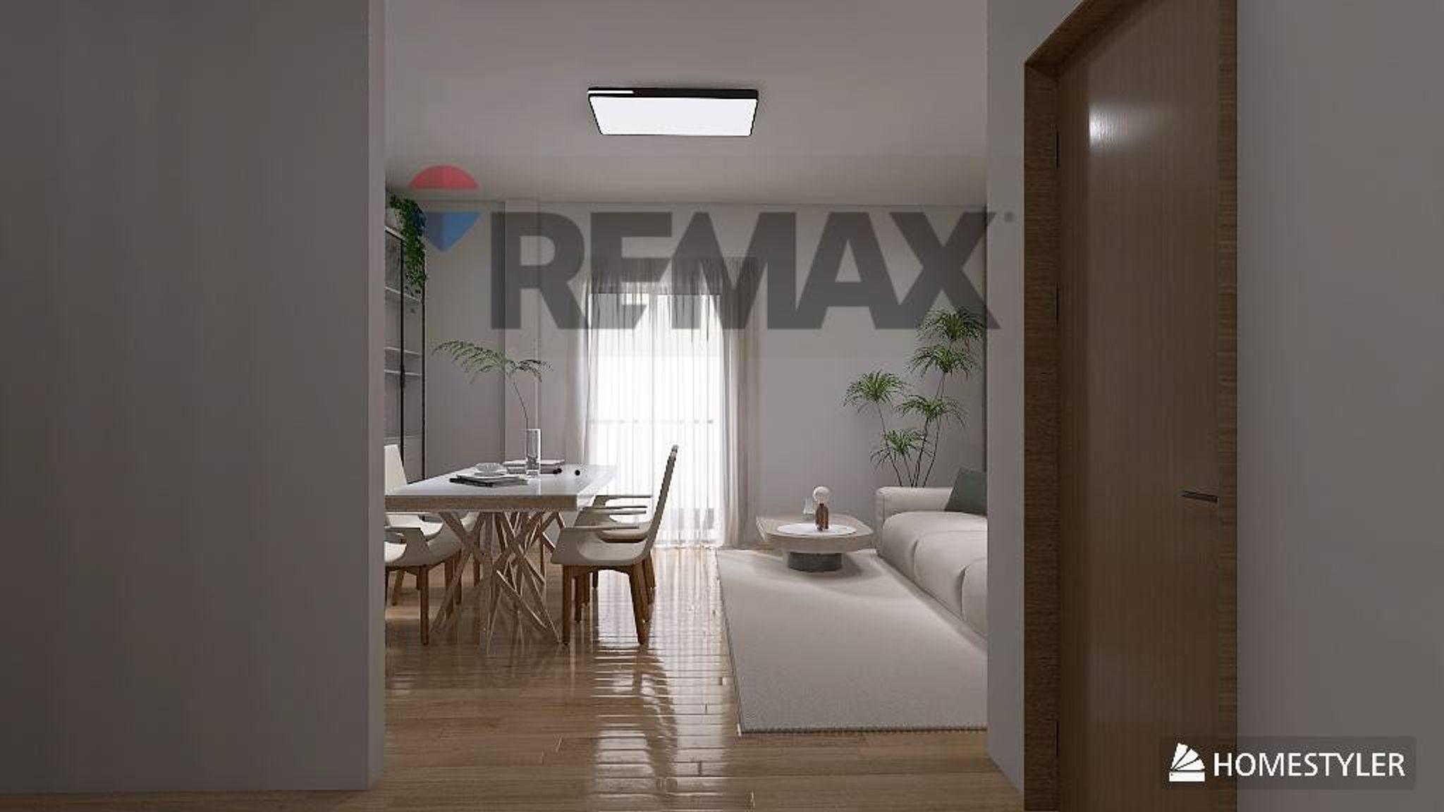Sala da pranzo