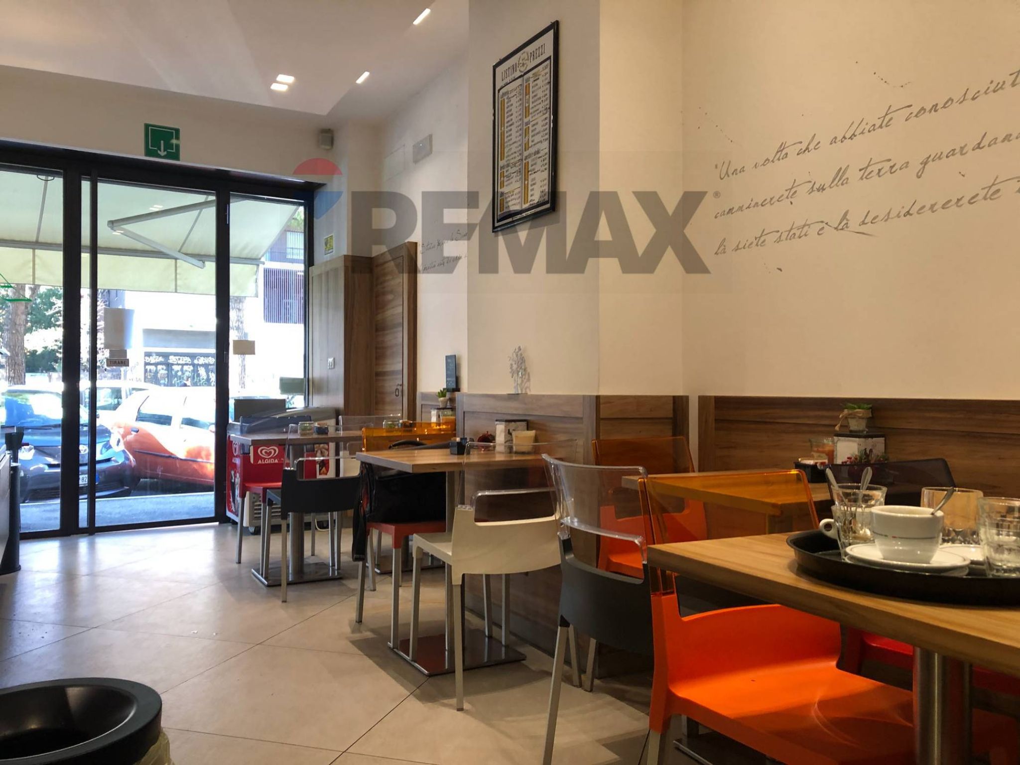 Sala da pranzo