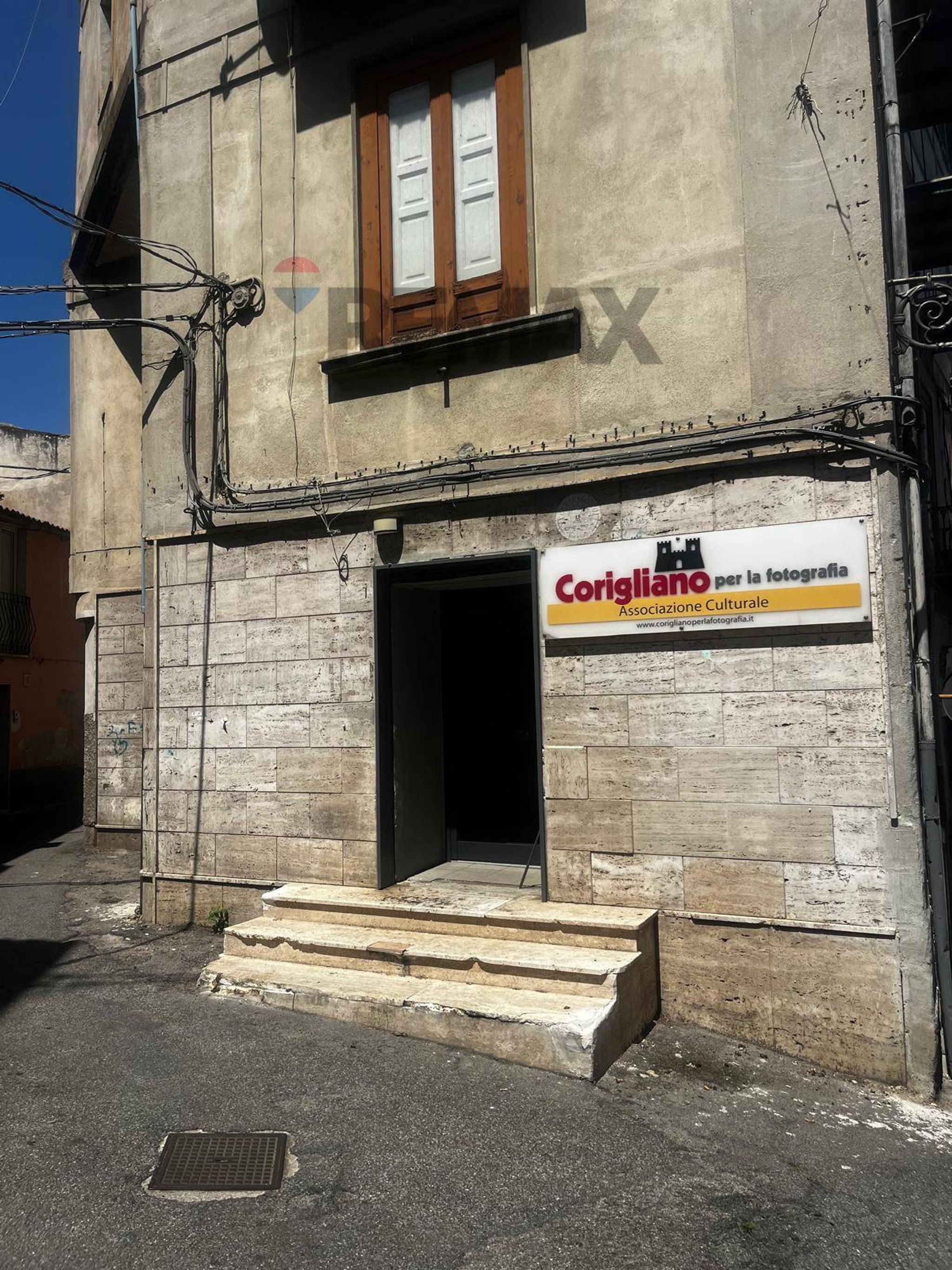 Casa all'aperto