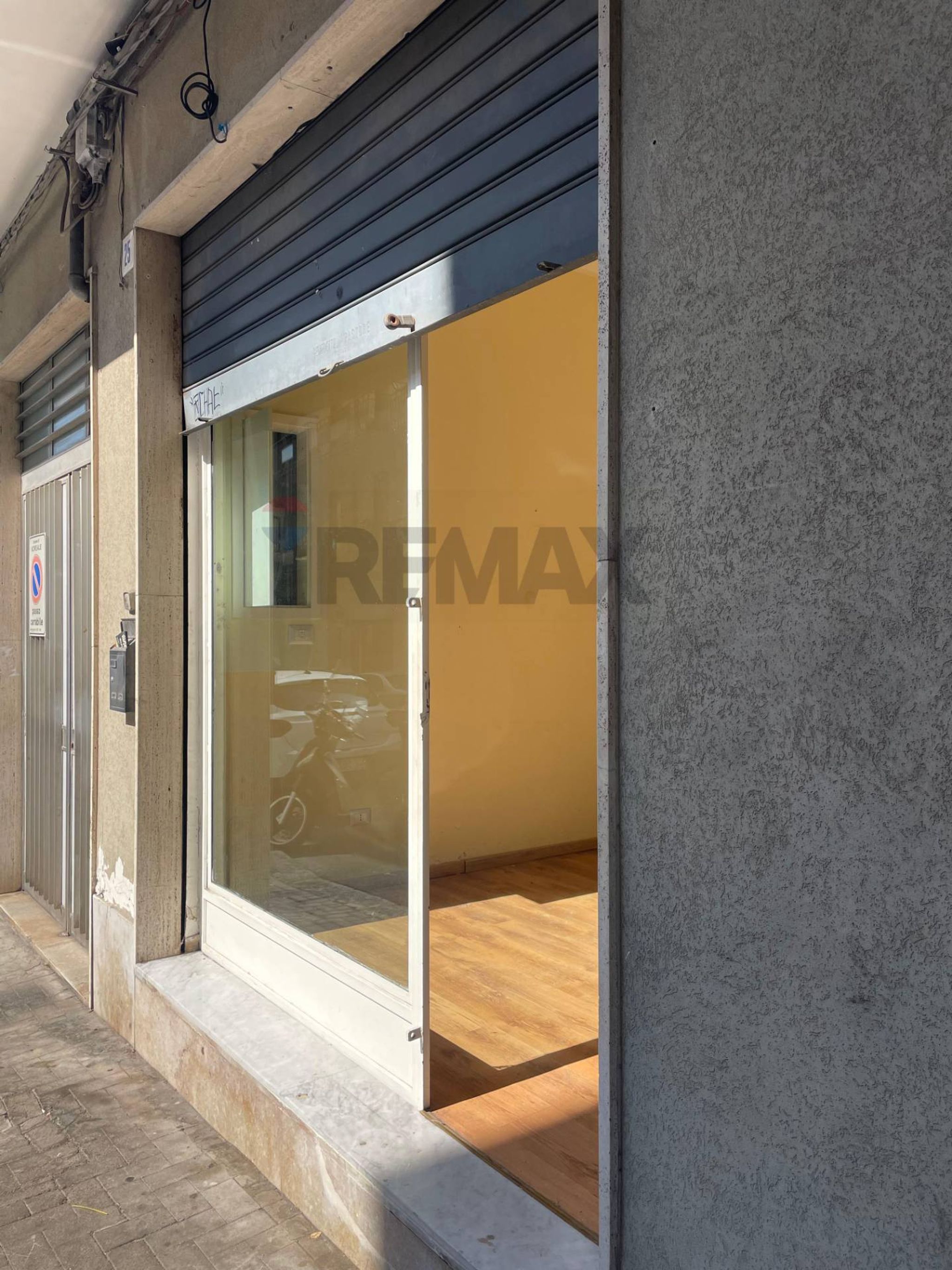Property in Acireale