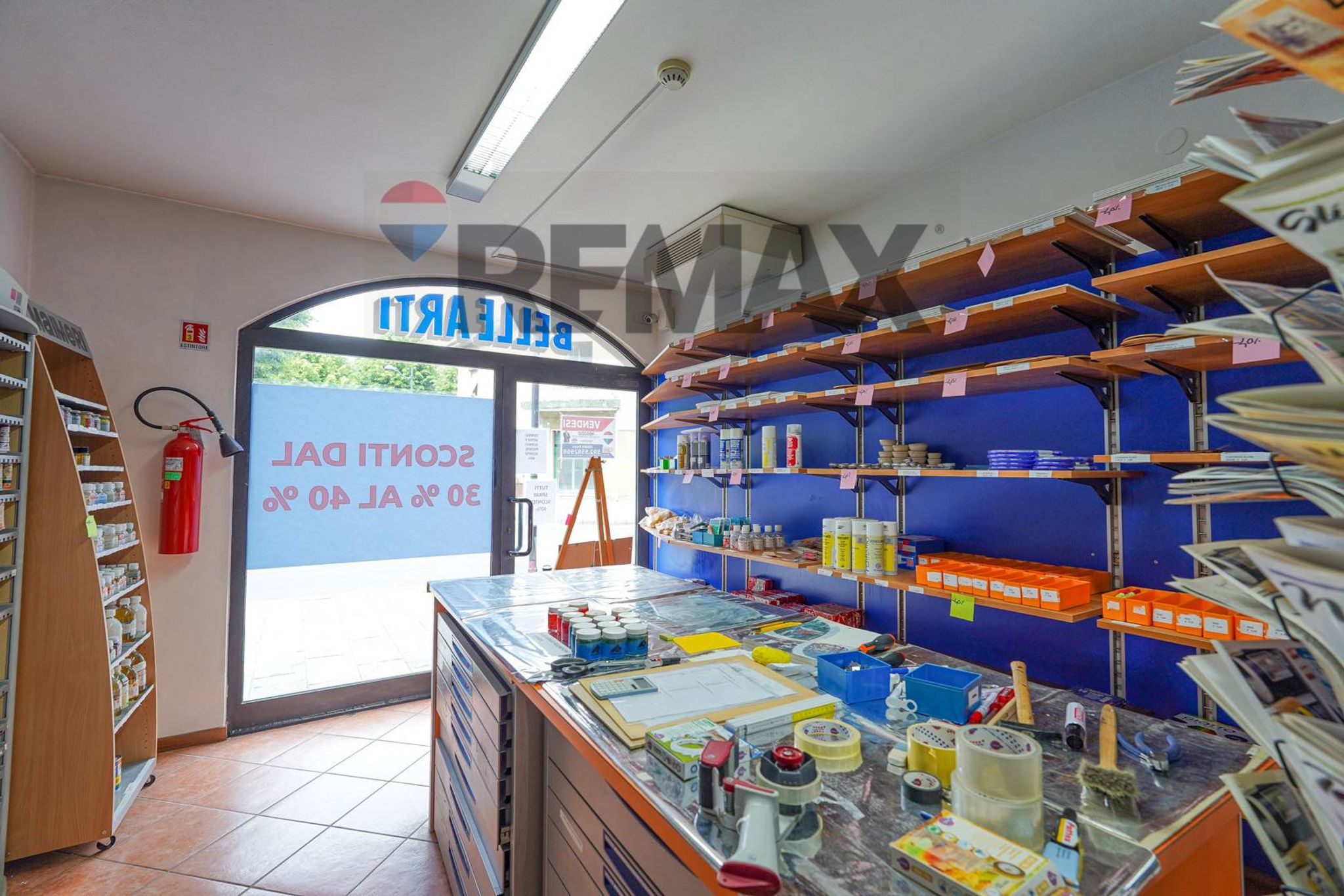 Interno