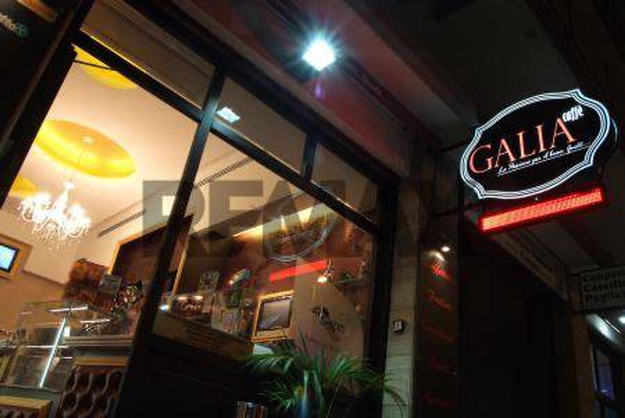 Cantina