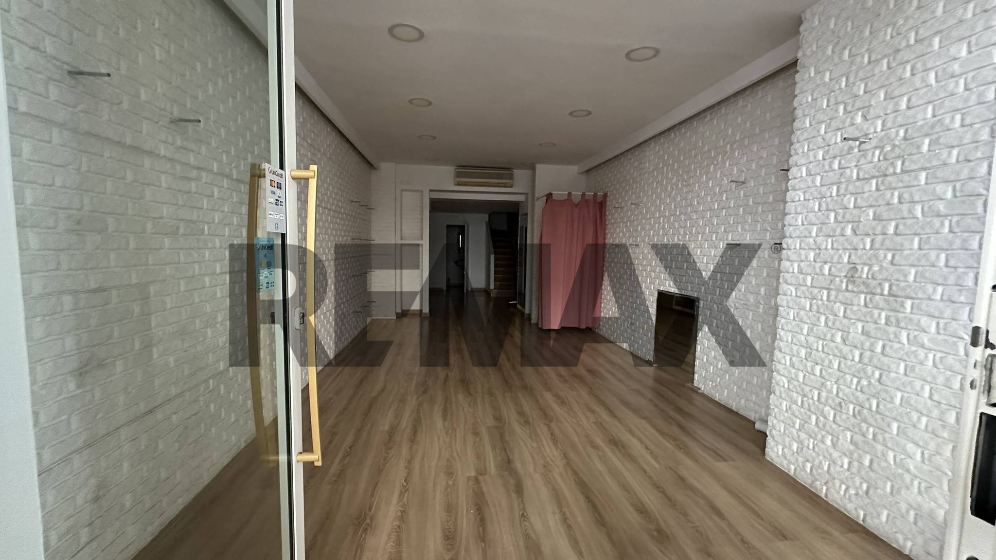 Hall / corridoio
