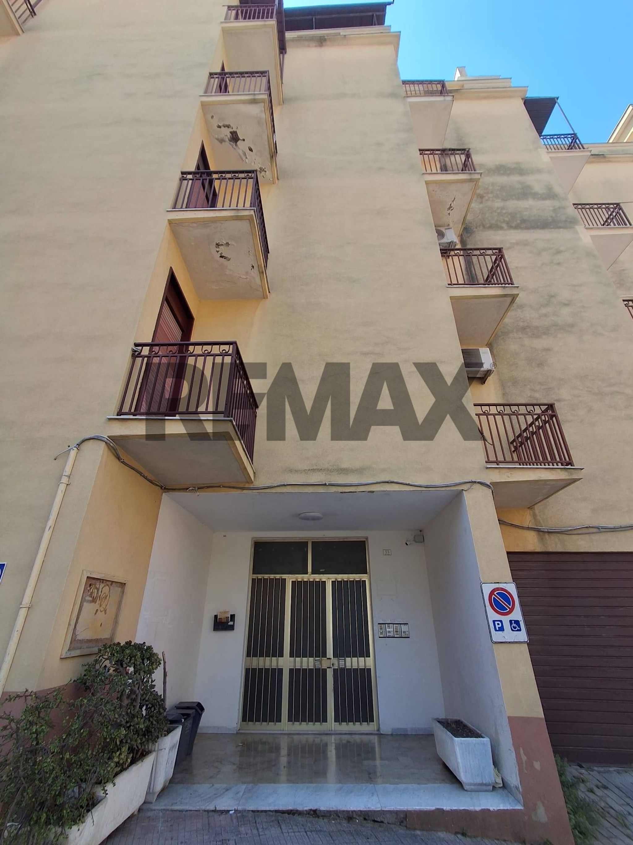 Edificio all'aperto