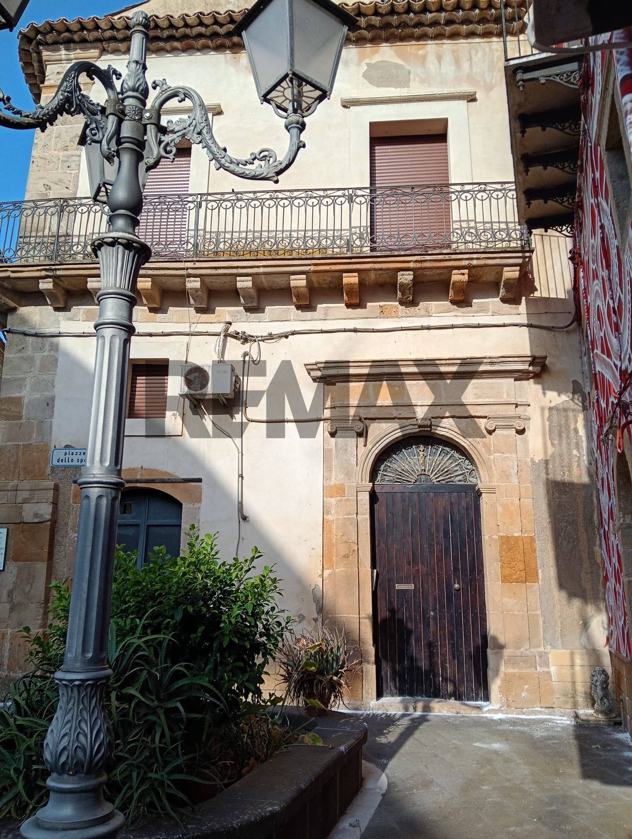 Edificio all'aperto