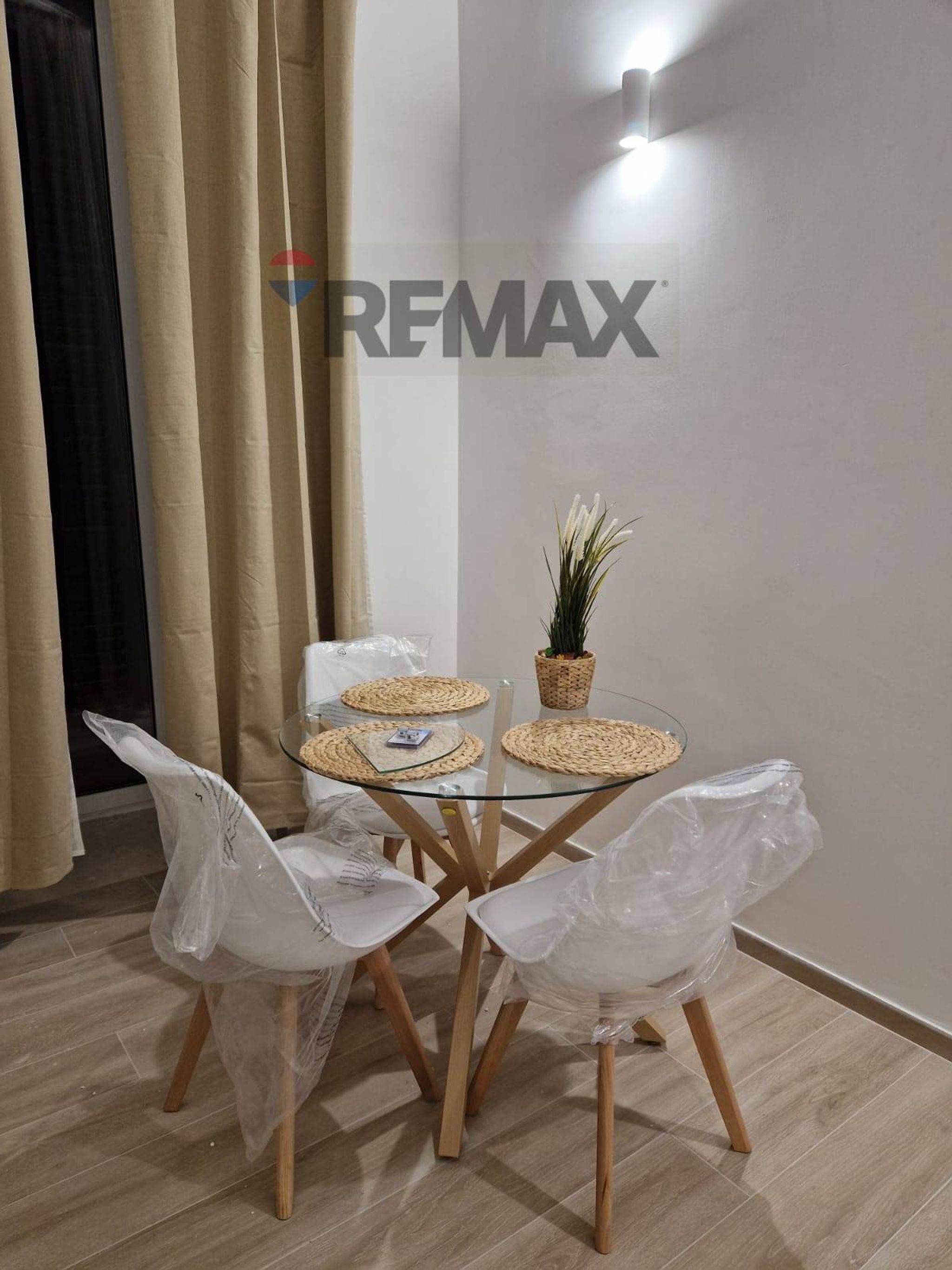 Sala da pranzo