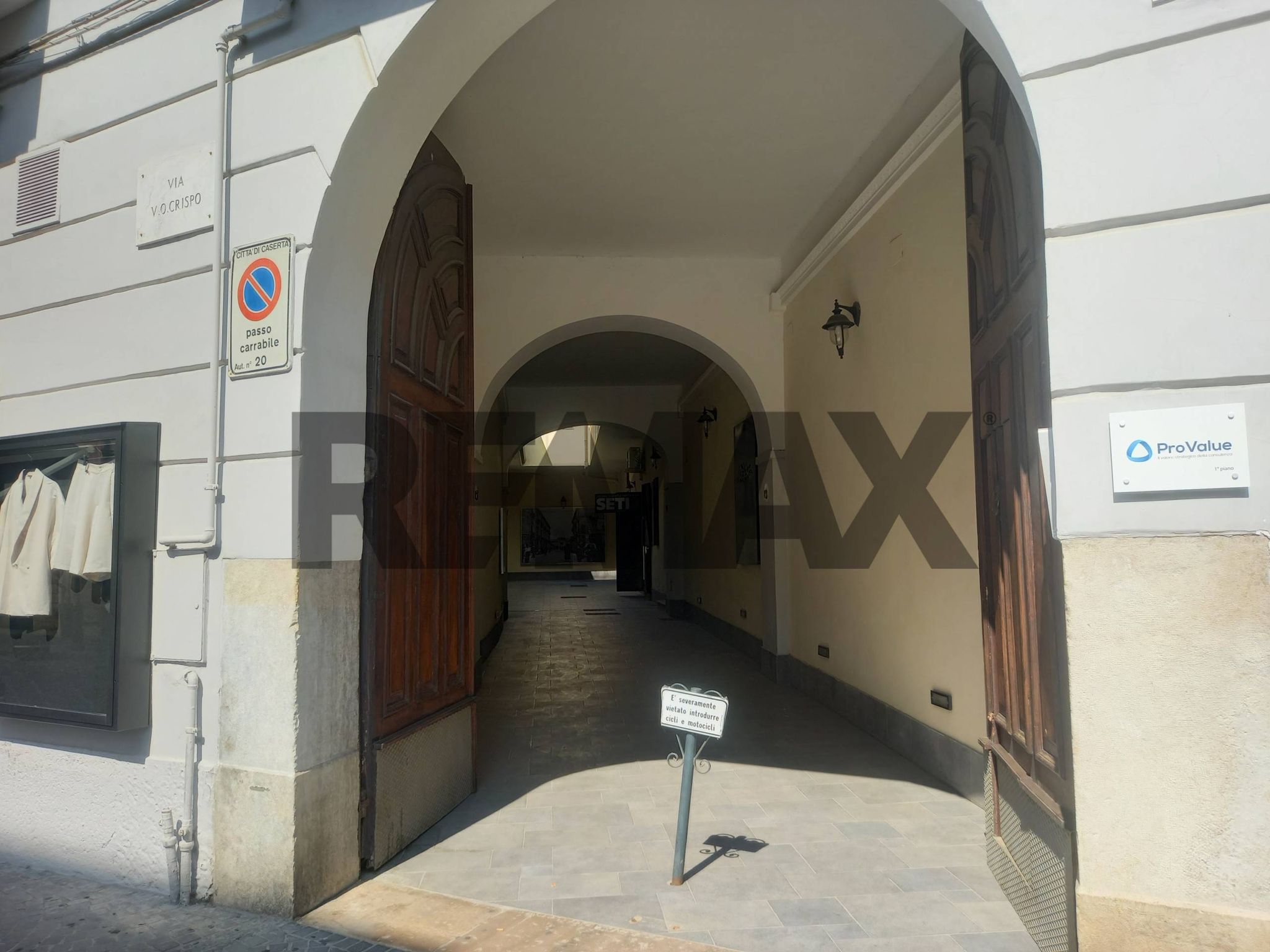 Edificio all'aperto