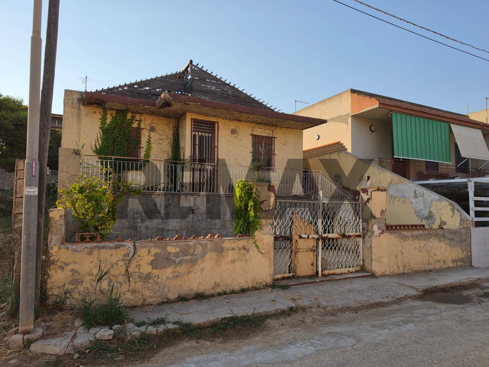 Casa all'aperto