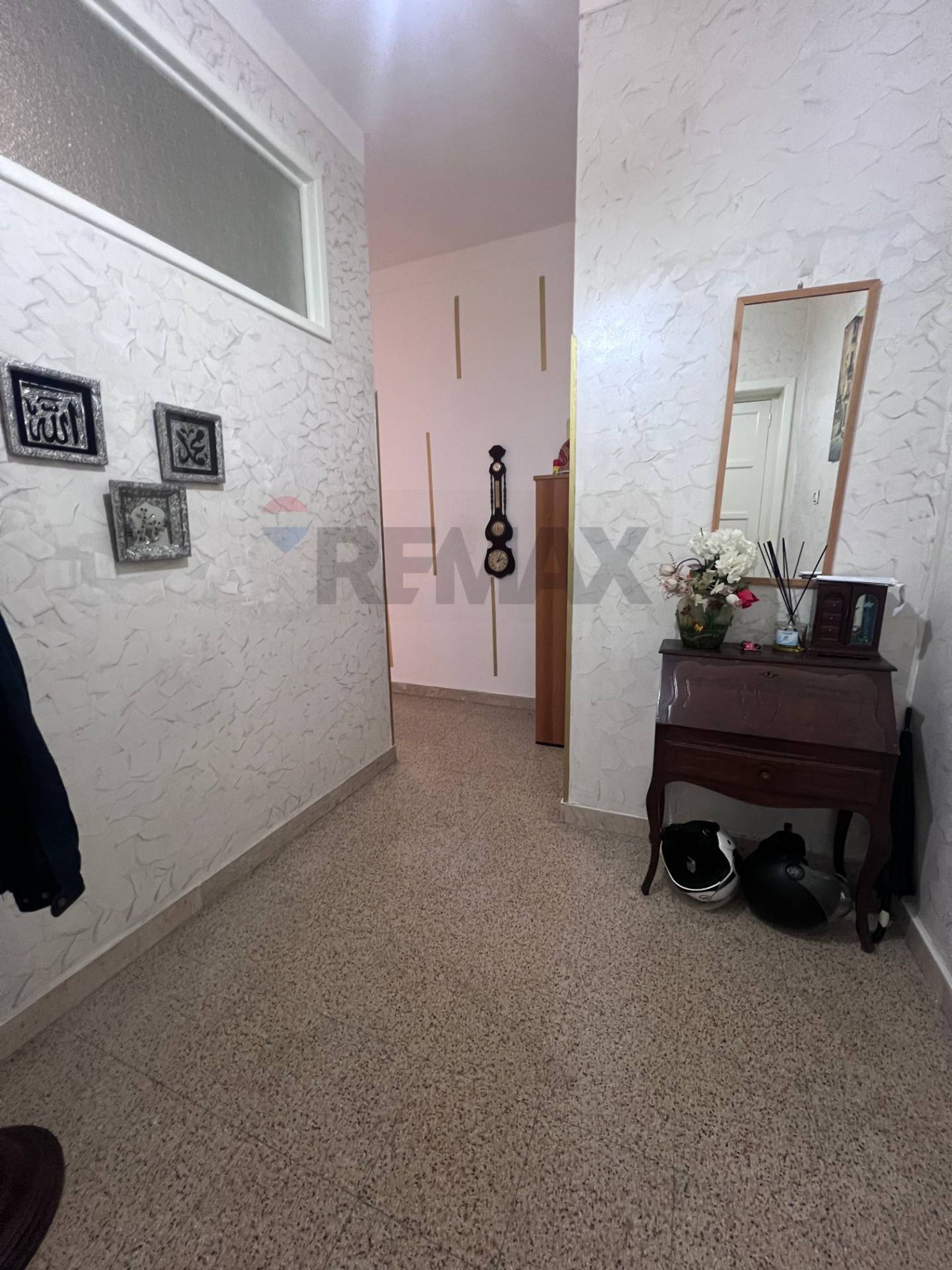 Hall / corridoio