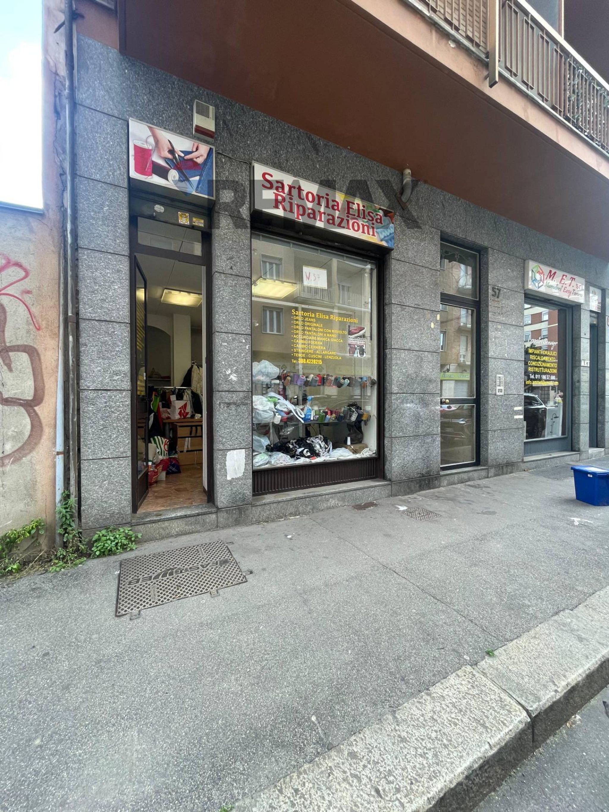 Property in Torino
