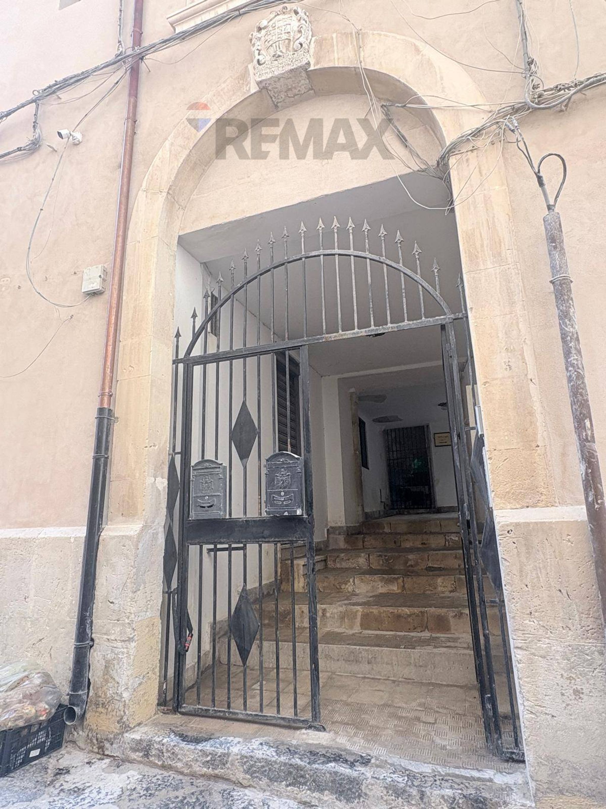 Edificio all'aperto