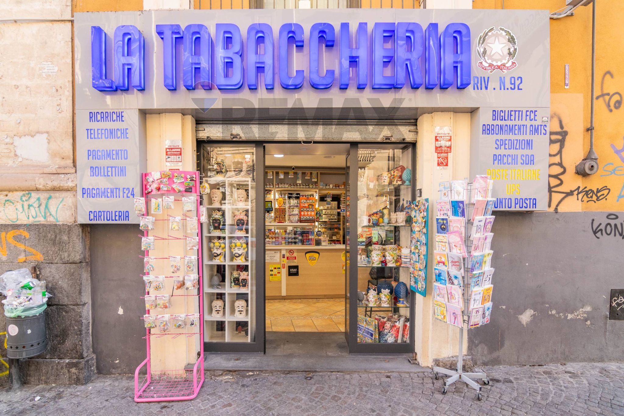 Property in Catania