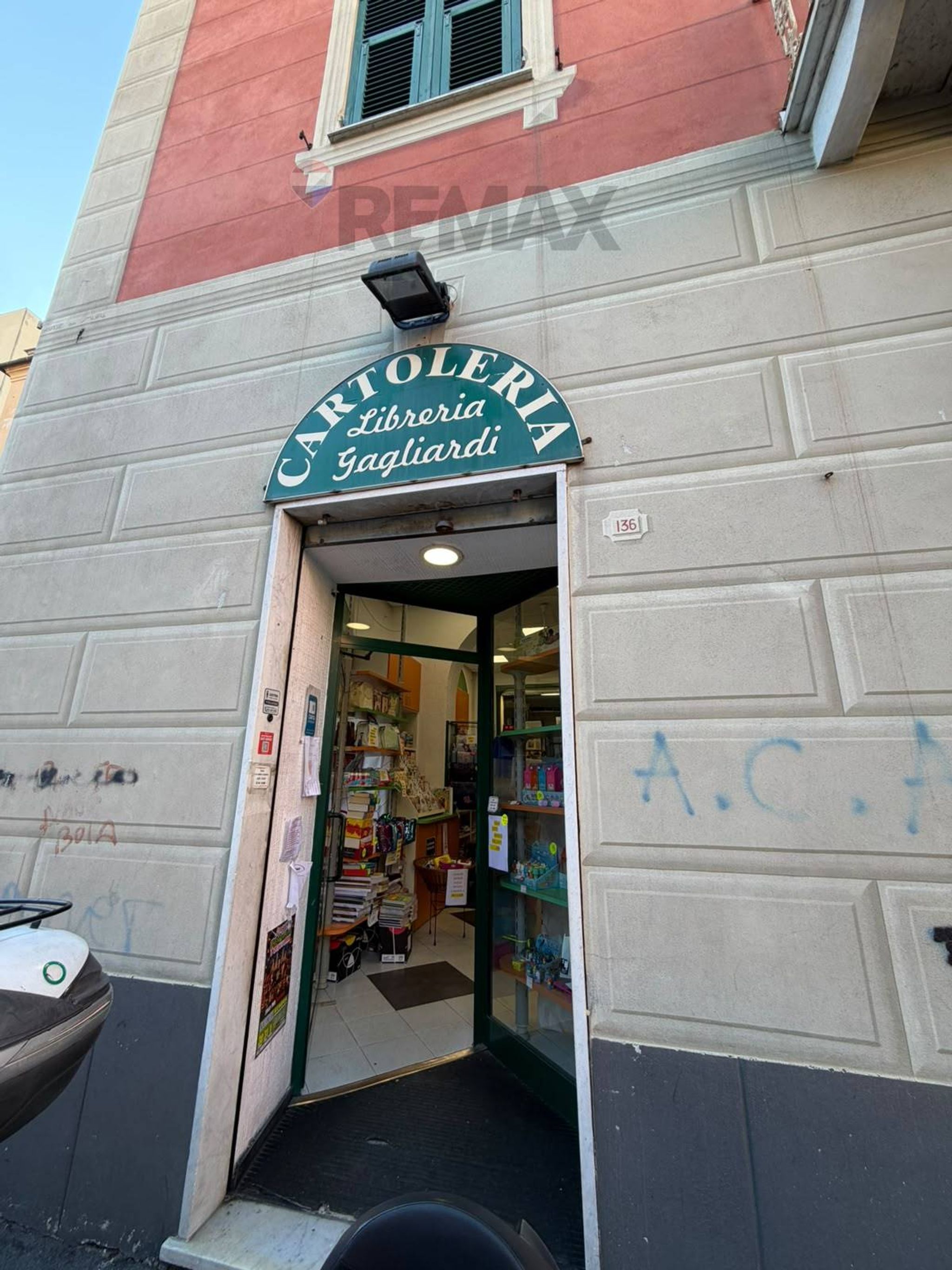 Edificio all'aperto
