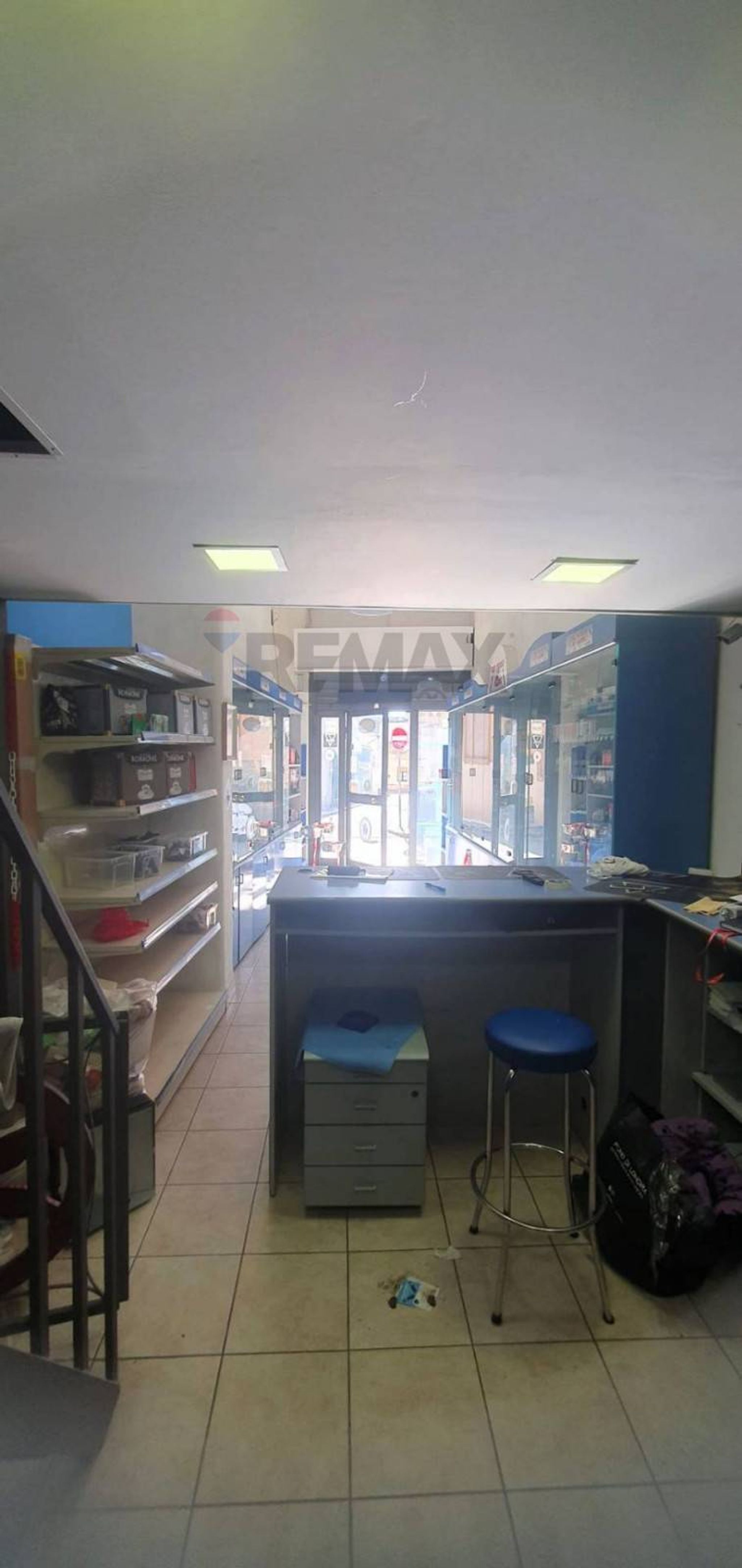 Property in Catania