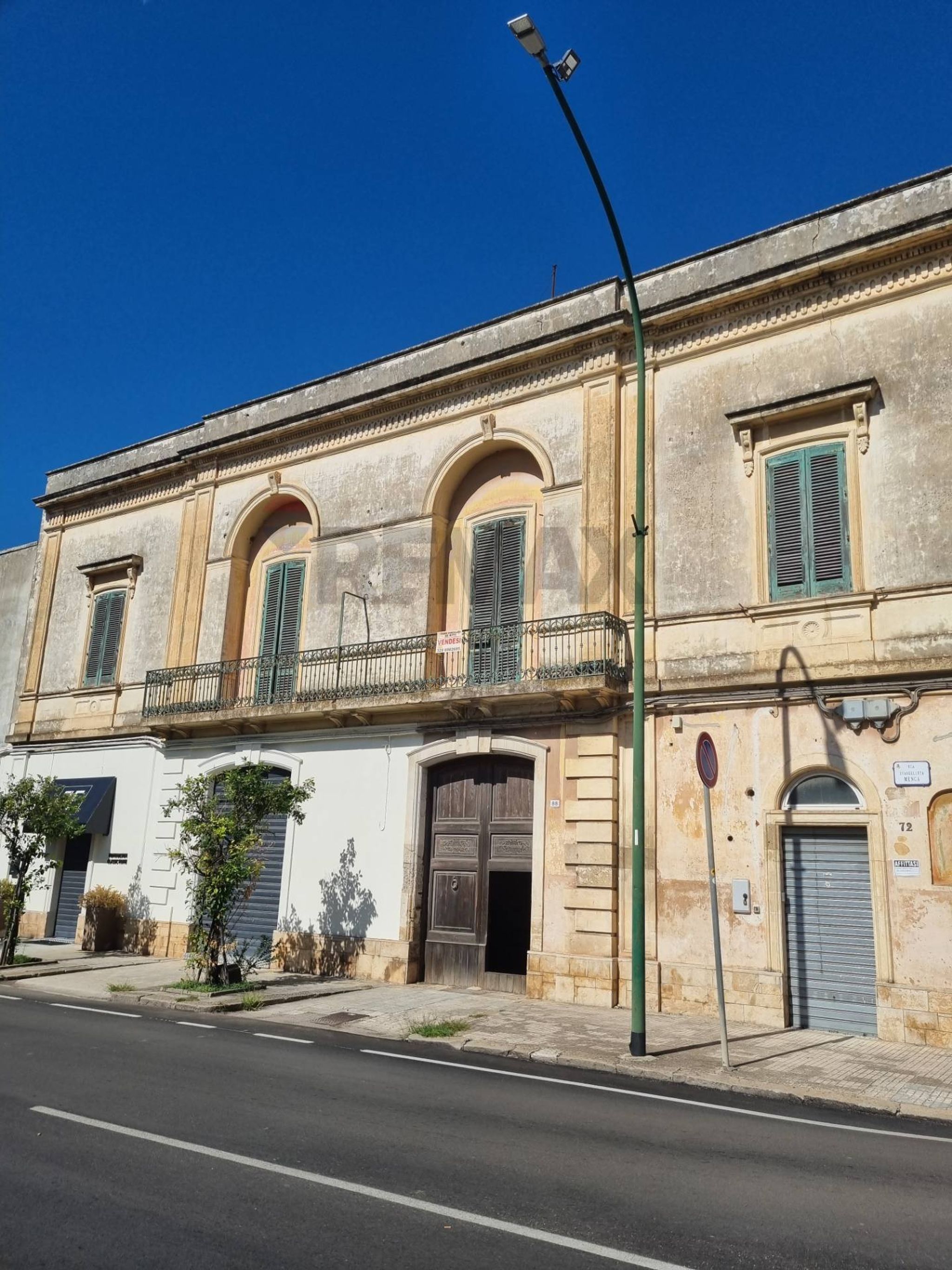 Casa all'aperto