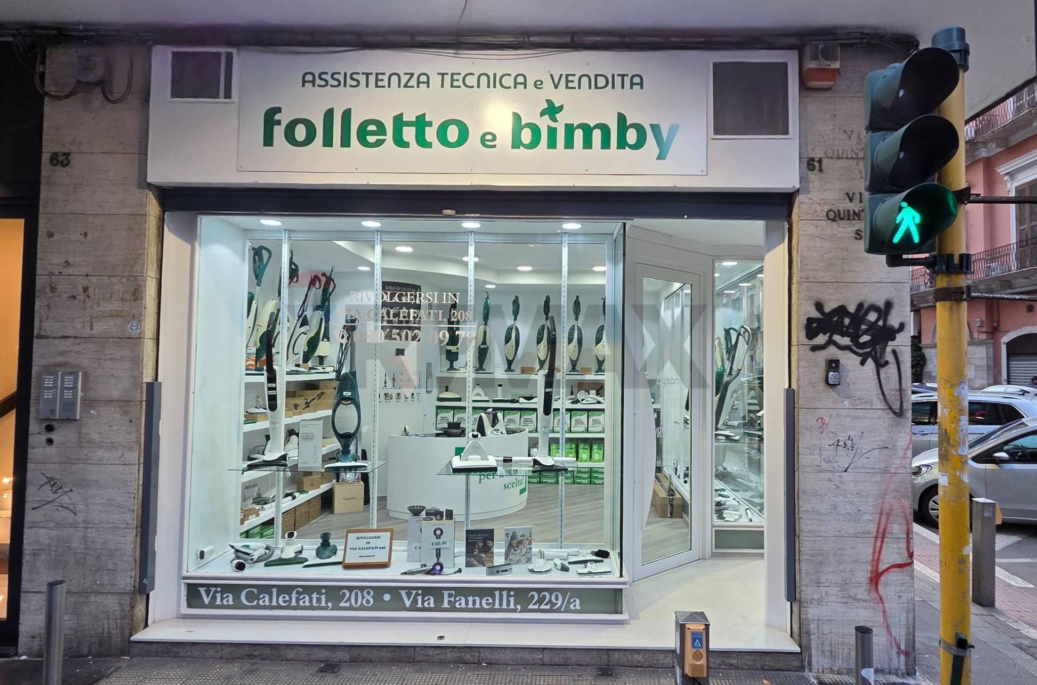 Property in Bari