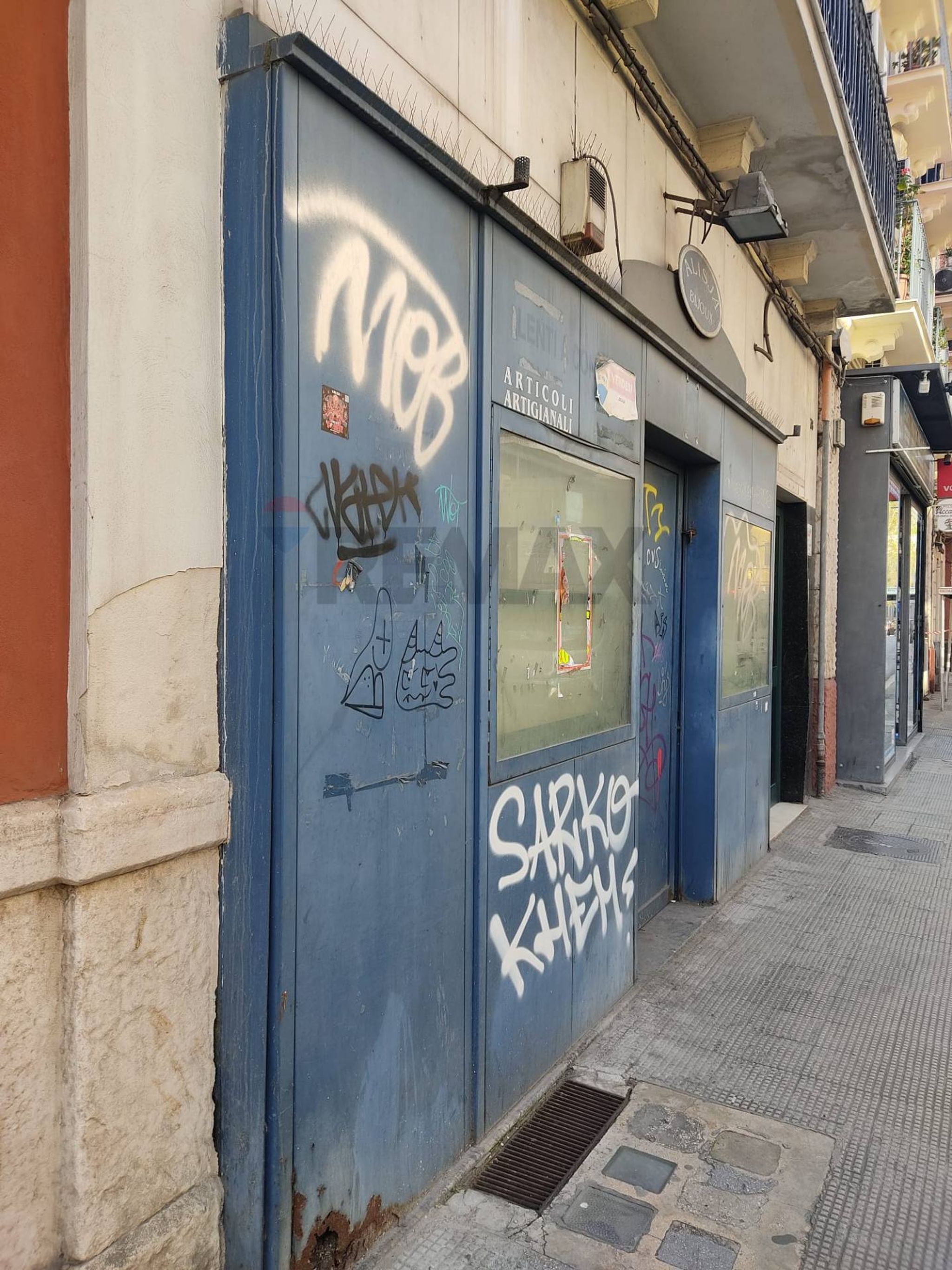 Edificio all'aperto