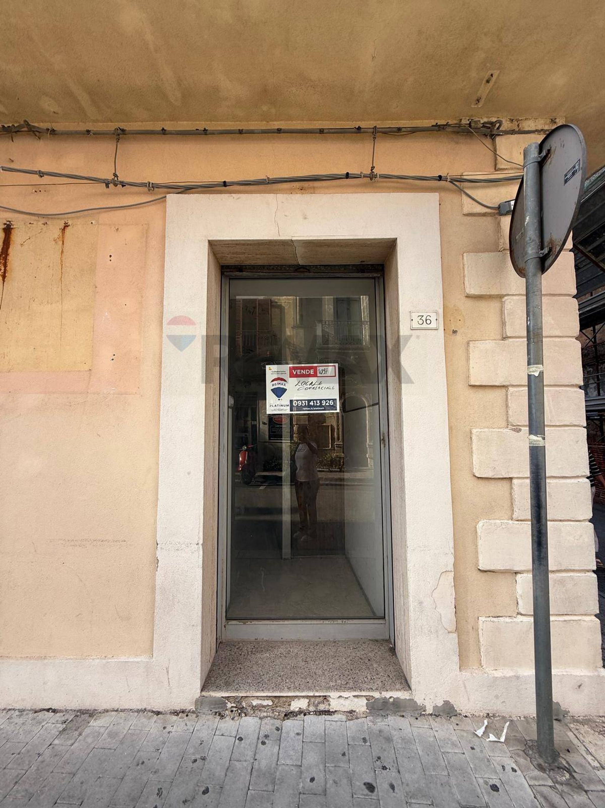 Edificio all'aperto