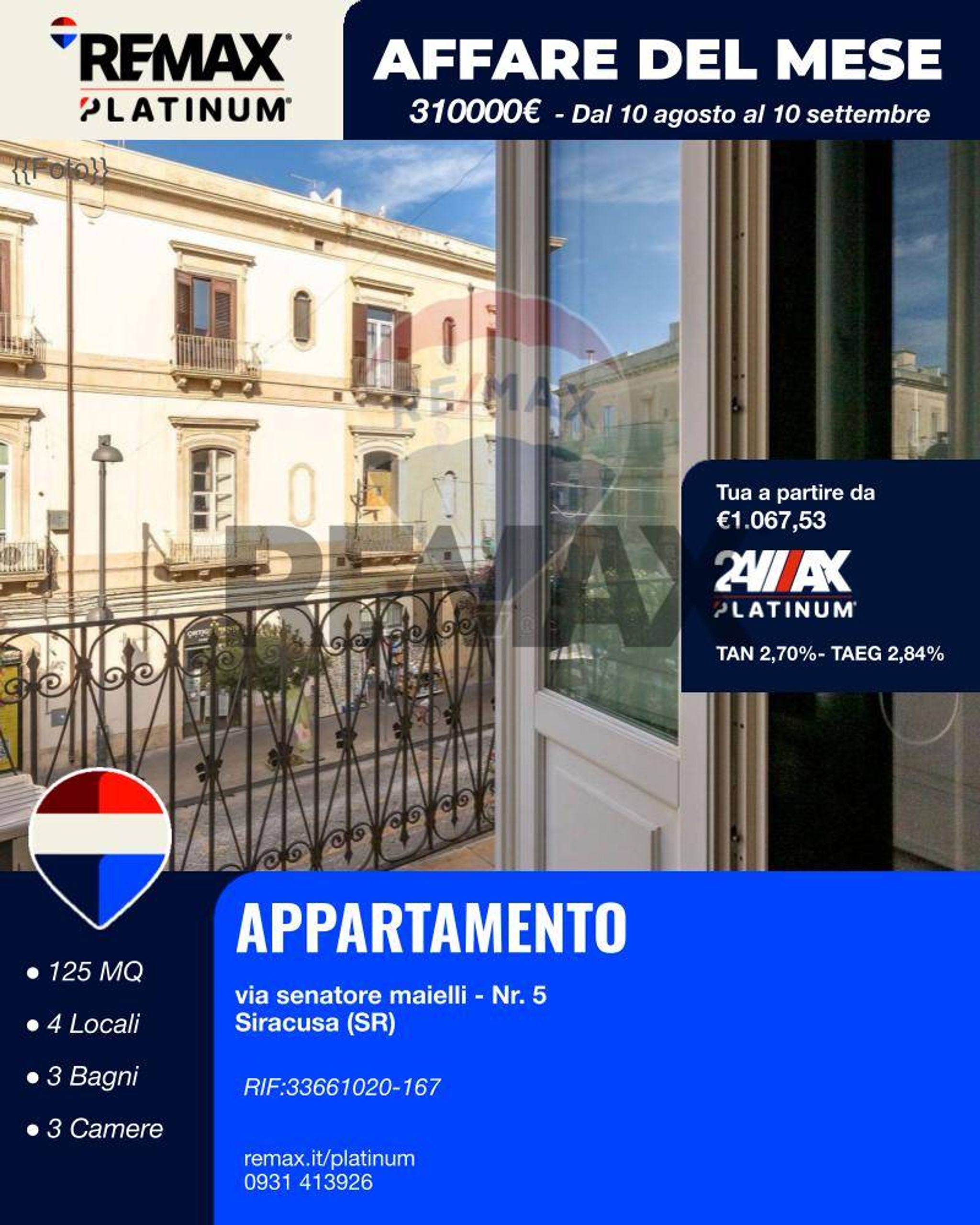 Balcone