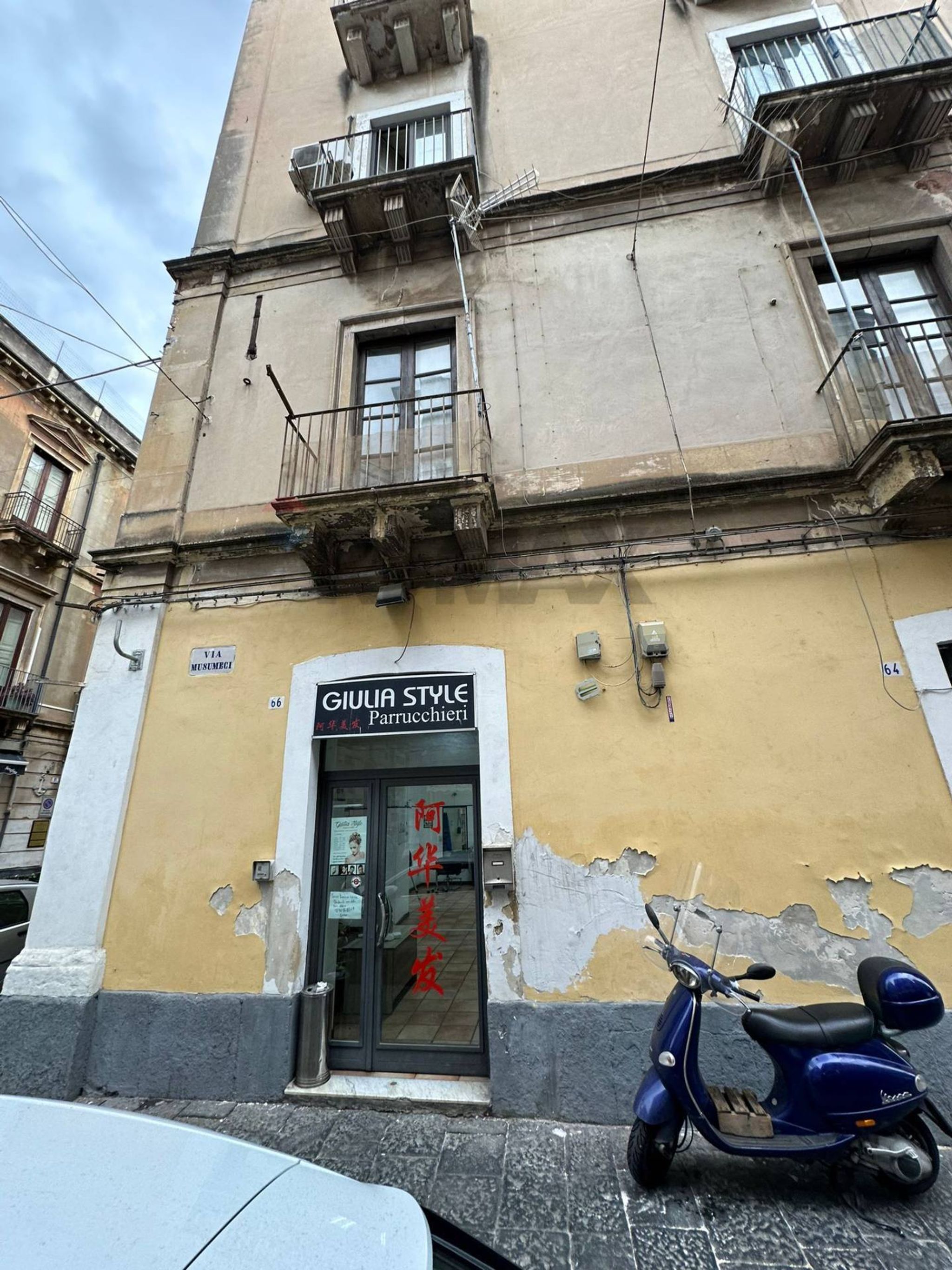 Edificio all'aperto